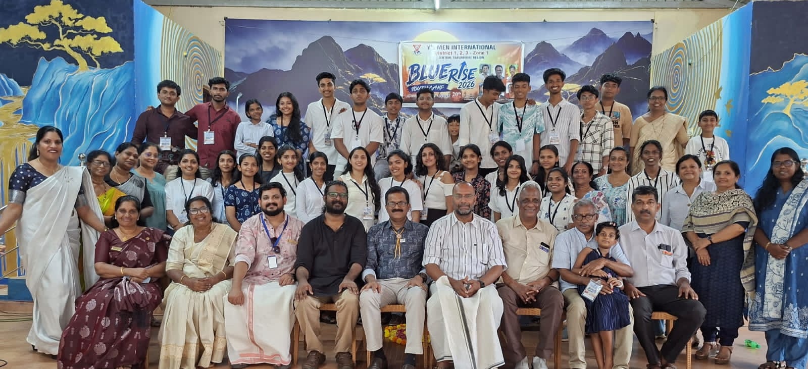  ‘ബ്ലൂ റൈസ് 2026’ യൂത്ത് ക്യാമ്പ് 